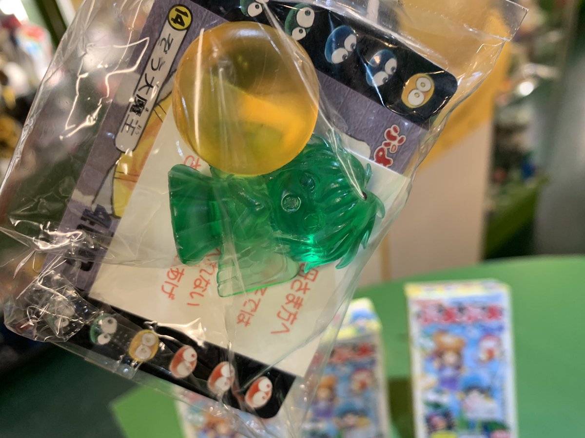 カバヤ ぷよぷよ ラムネ 食玩 消しゴム 箱付きも出すぜ☆クリア成型が