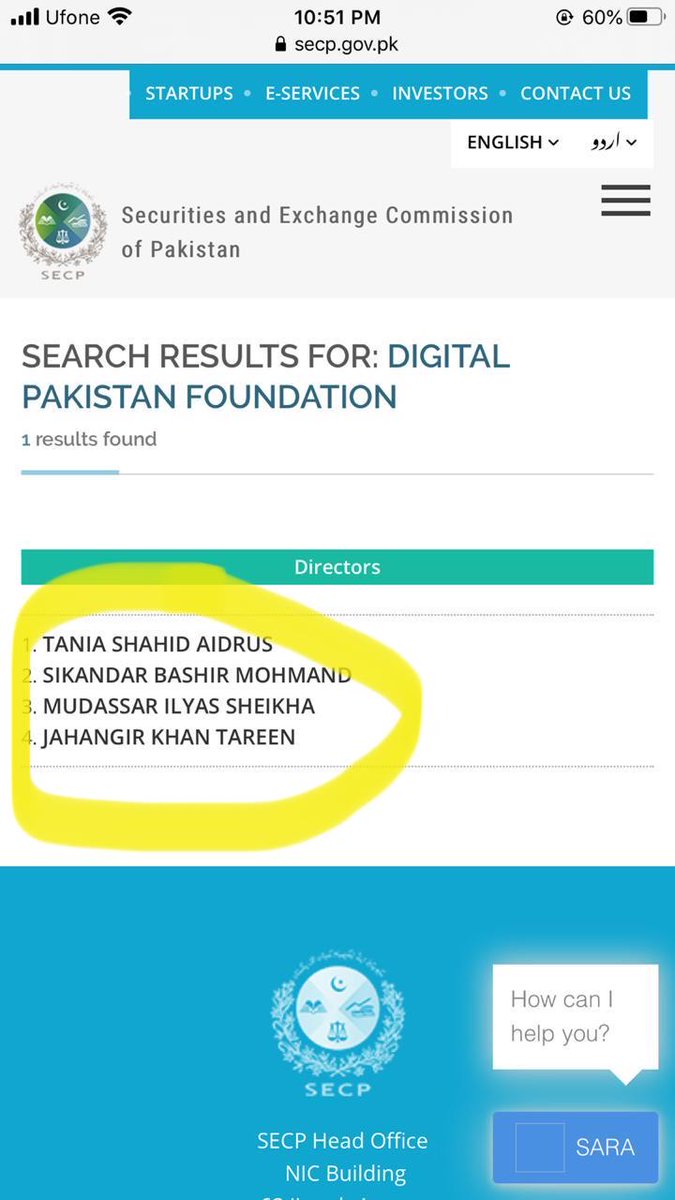 DPF has its directors listed with the SECP & among them is the SAPM Tania Aidrus as well as Jahangir Khan Tareen and another gentleman who is believed to be JKT’s lawyer - the co-founder of Careem is also listed as a director