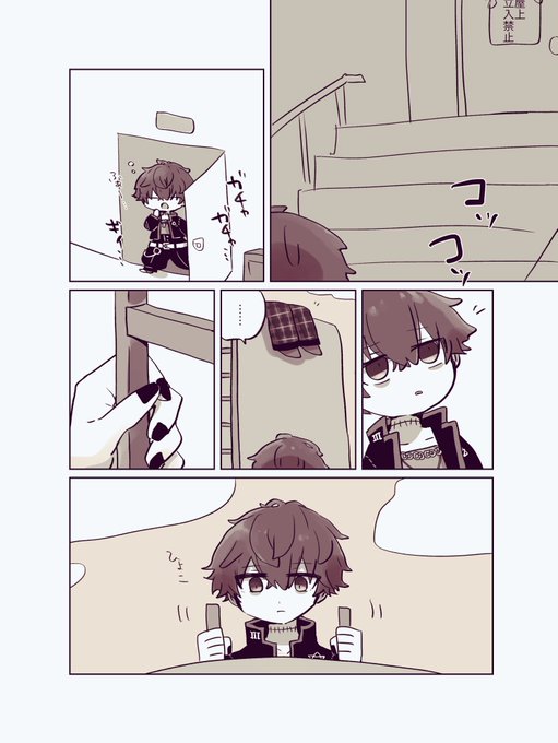 フォル学 ミスルチ
はじめまして(?) 