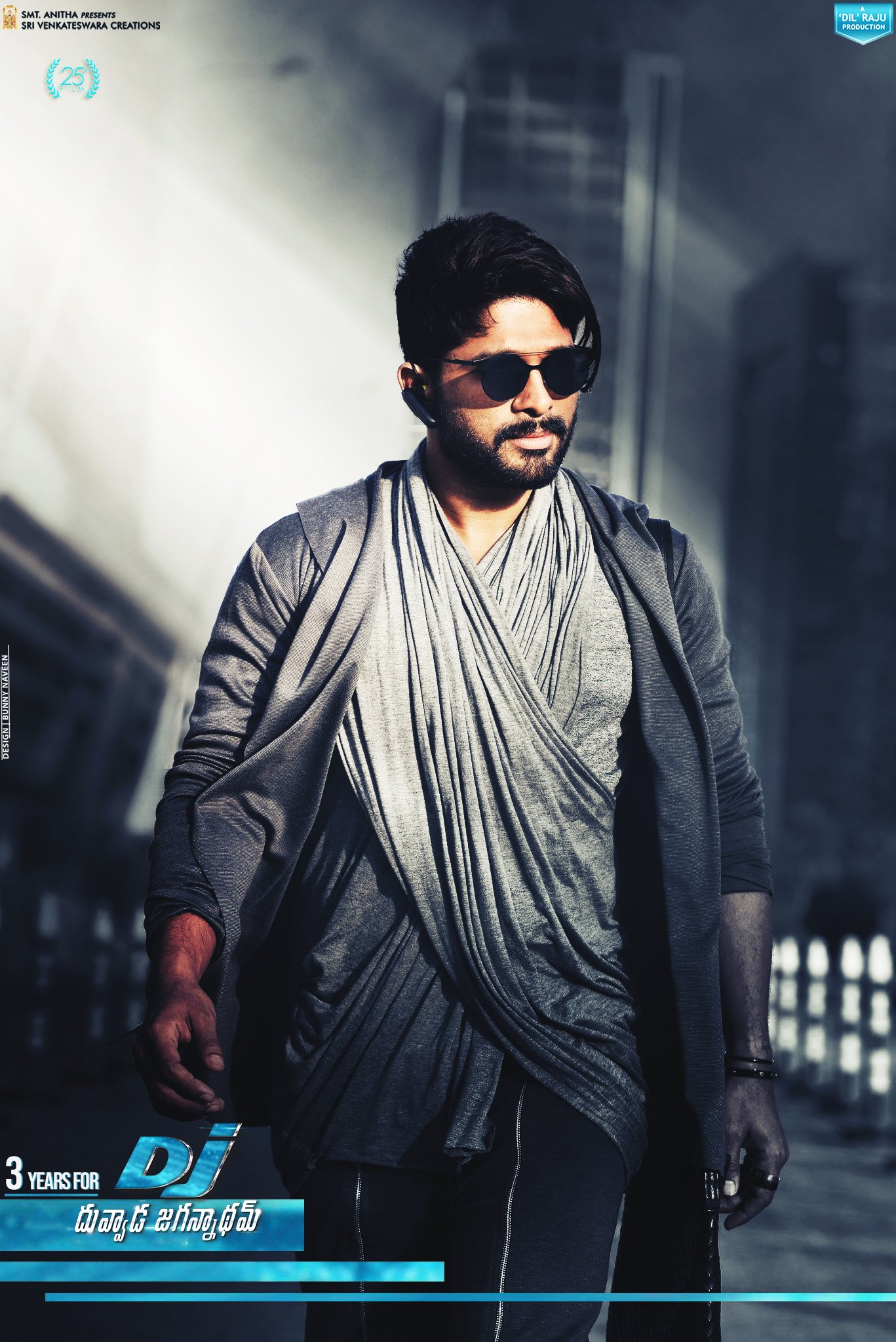 Allu Arjun DJ Duvvada Jagannadham Wallpaper 21311 - Baltana