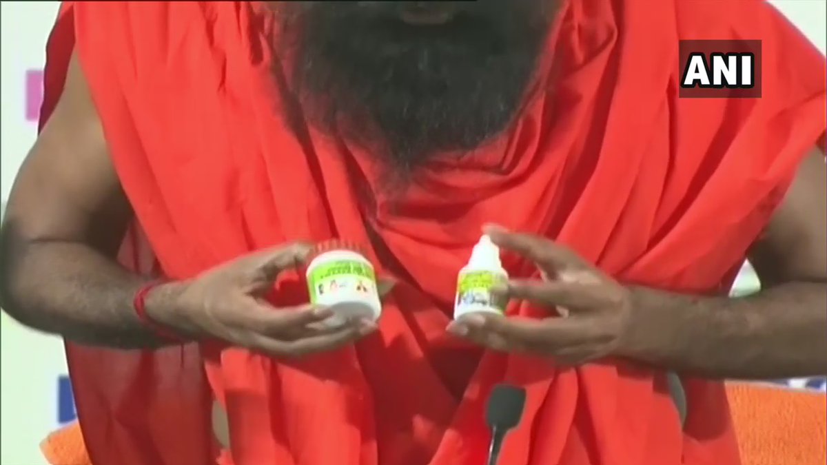 We've prepared the first Ayurvedic-clinically controlled, research, evidence & trial based medicine for COVID19. We conducted a clinical case study&clinical controlled trial, and found 69% patients recovered in 3 days & 100% patients recovered in 7 days: Yog Guru Ramdev, Haridwar