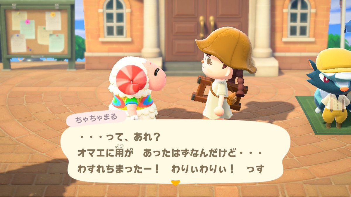 ydofu_y's tweet photo. なんやったん🙃 https://t.co/koL0OaAoKU