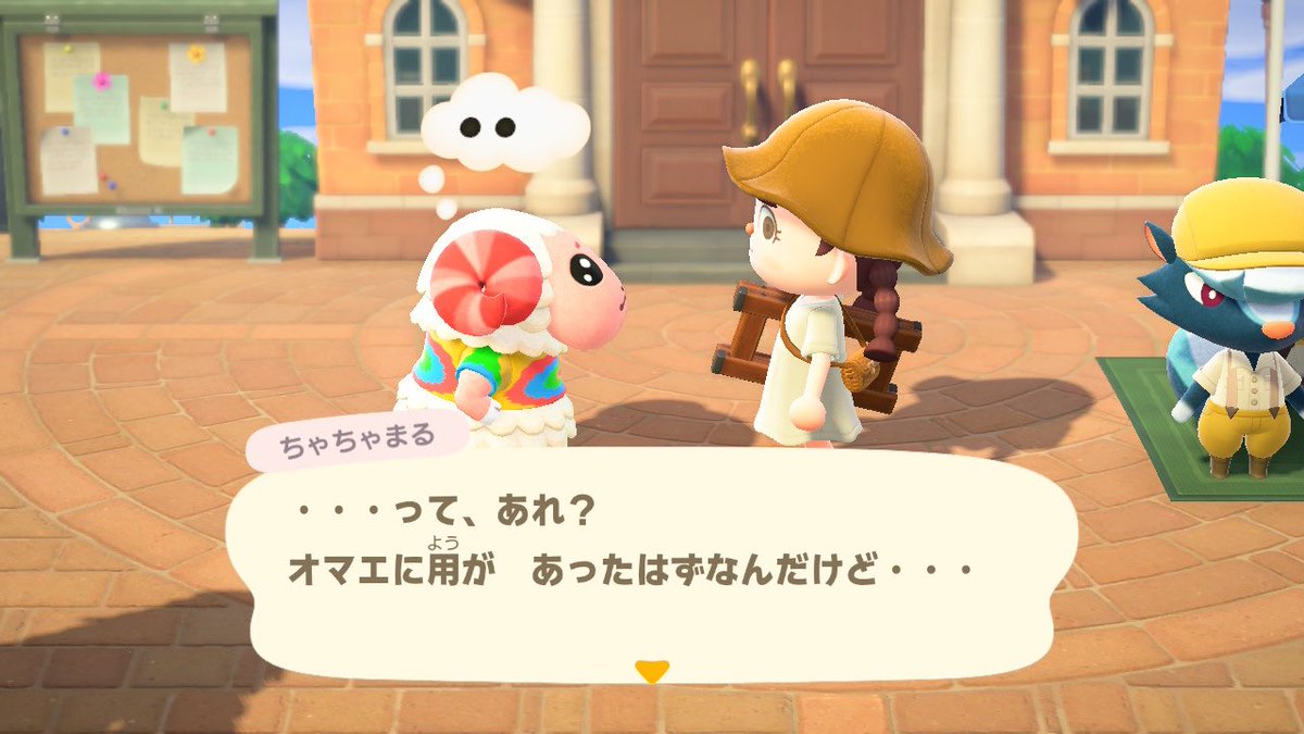 ydofu_y's tweet photo. なんやったん🙃 https://t.co/koL0OaAoKU