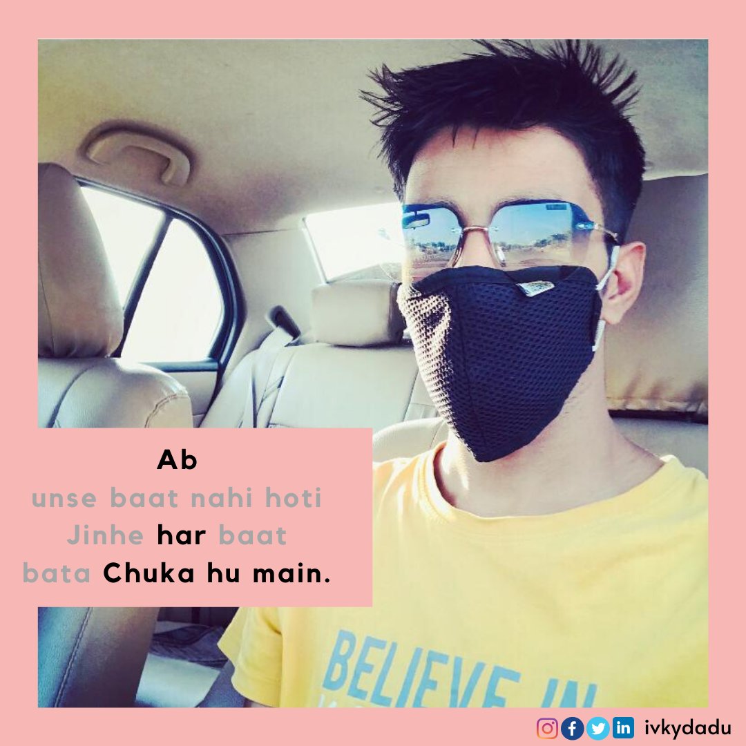 ivkydadu's tweet photo. Unknown people give more reasons to smile than known ones do.
.
.
.
.
.
.
#vkydadu #quotesoftheday #drivesafe #hiddenfeelings #moveonwithyourlife #jaipurdiaries #traveldiaries #jaipurblogger #jaipurcityblogger #lifestyleblogger #jaipurmanblogger #manblogger #digitalmarketer https://t.co/MKPdMHKX3T
