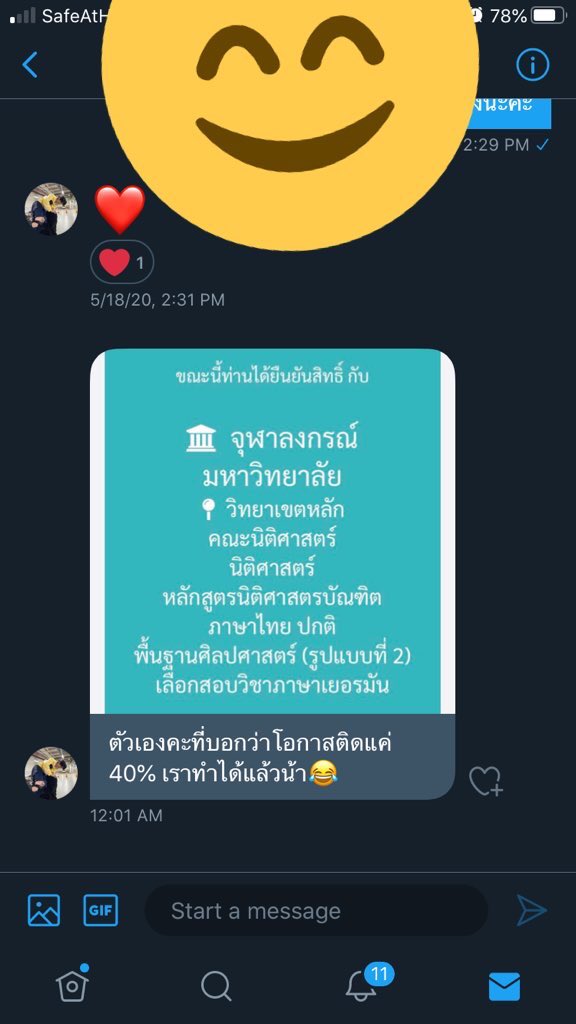 Sarangyourfutu1's tweet photo. ผล TCAS รอบ 5 จะสอบติดไหม ? 🌟
ซารางมีคำตอบ 🔮🧙🏻♀️
✨รับดูดวง ! ✨
👉🏻https://t.co/VpLKRIO4iI / DM จ้า
โปร TCAS 💥
1 คำถาม = 49 บ.
3 คำถาม = 139 บ.
5 คำถาม = 189 บ.
#ดูดวง #ทีมมน #ทีมมธ #ทีมมก #dek63 #TCASรอบ5 #ทีมมหิดล #ทีมมศว #ทีมมข #ทีมมช #Dek64 #ku80 #cu103 #ดูดวงความรัก https://t.co/IVZHdts8Q3