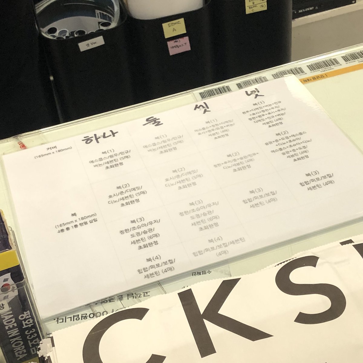 차가운술트위터✩브액 ❴탤래𝐙𝐙𝐀𝐍𝐆𝐔❵ 강남구매.bpk