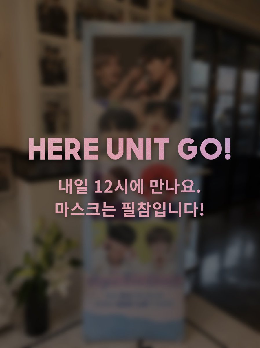 Projects X1 UNIT by SoB((biar yang diliat ga yang jeleknya aja yaa))-A thread-