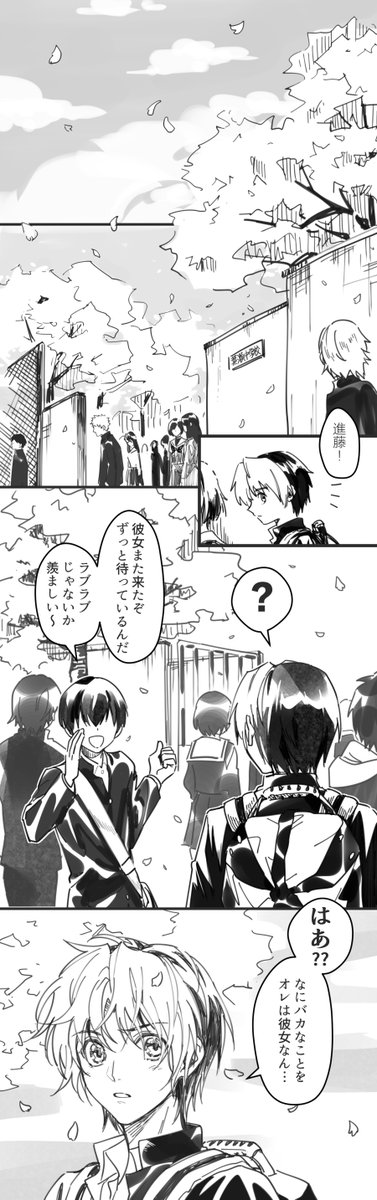 練習のために適当に翻訳してみた
適当に読んでください

能看懂就行,闲得没事还要玩找茬下次就不奉陪了 
