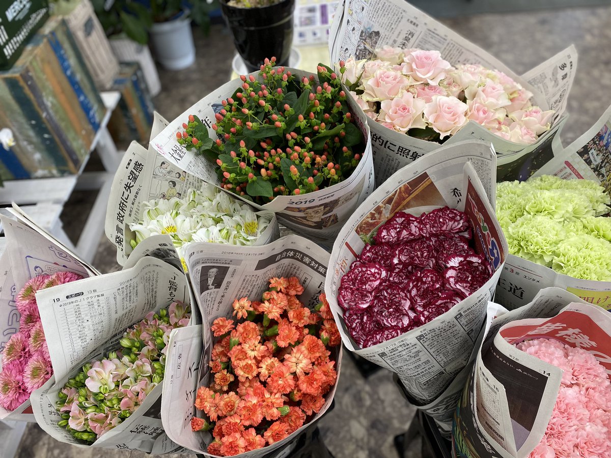 株式会社マーバラス 本日お花が入荷いたしました 西多摩郡 瑞穂町 羽村市 福生市 青梅市 武蔵村山市 花束 イーフローラ フジテレビフラワーネット フラワーアレンジメント マーバラス お花屋さん