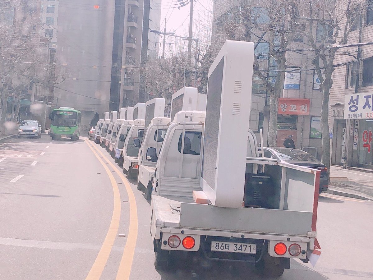 Projects X1 UNIT by SoB((biar yang diliat ga yang jeleknya aja yaa))-A thread-