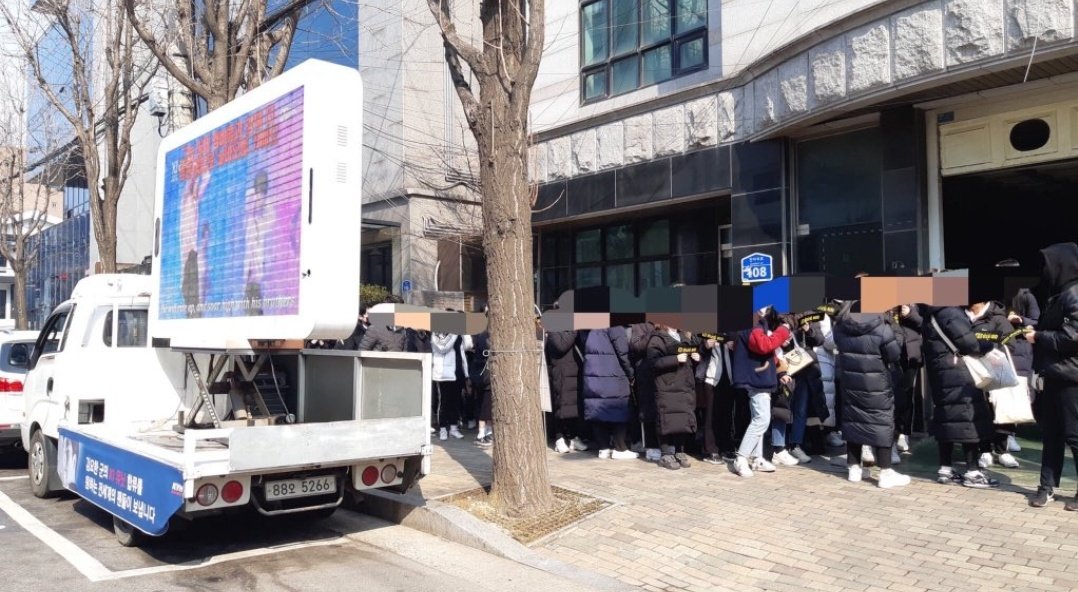 Projects X1 UNIT by SoB((biar yang diliat ga yang jeleknya aja yaa))-A thread-