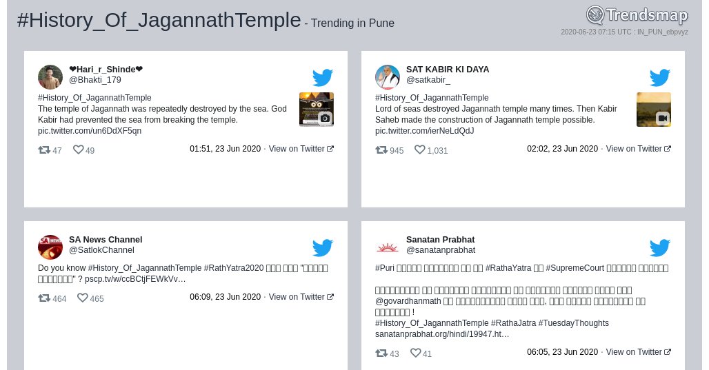 #history_of_jagannathtemple is now trending in #Pune

trendsmap.com/r/IN_PUN_ebpvyz