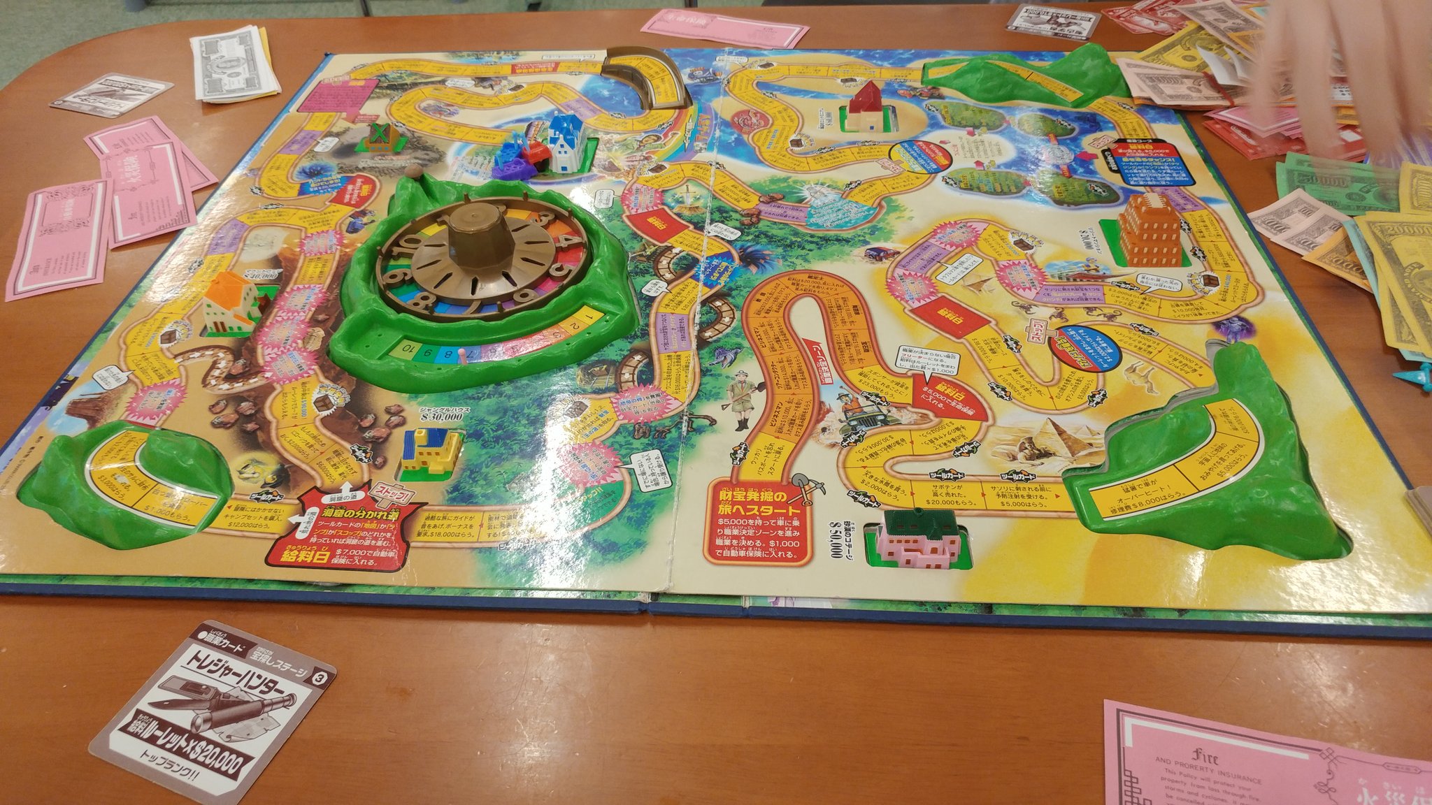 تويتر フリースクール フォロ على تويتر 今日は 人生ゲーム をやりました 最初はメンバーがお金持ちでスタッフが借金でしたが 終わり頃にまさかの大逆転で終わり 楽しく遊べました 笑 フォロ フリースクール 大阪 天満橋 人生ゲーム ボードゲーム