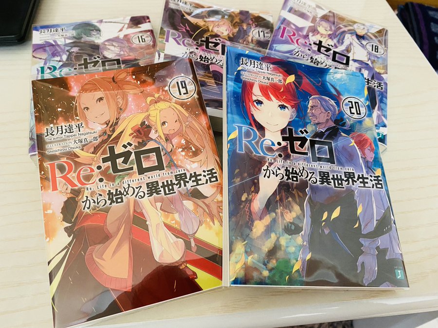 リゼロ3期アニメ原作のネタバレ考察 あらすじはどこまでで放送日も 特撮ヒーロー アニメ情報局