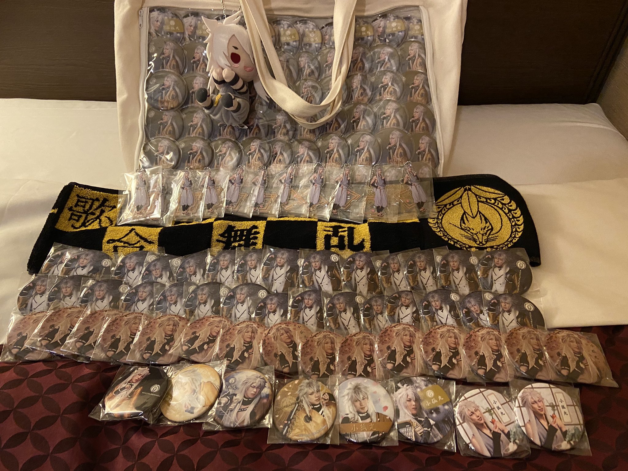 刀剣乱舞 刀ミュ 豊前江 缶バッジ 真剣乱舞祭2022 らぶフェス 痛バ 刀剣乱舞 刀ミュ 豊前江 缶バッジ 真剣乱舞祭2022 らぶフェス 痛バ