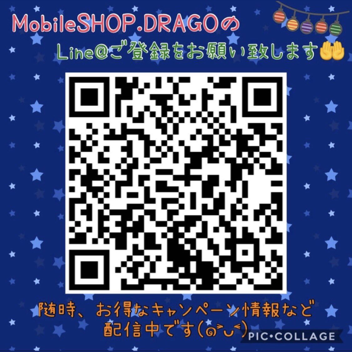 MobileSHOPDRAGO's tweet photo. 当店では価格、品質に
絶対の自信があります😊
.
安心して修理をして頂きたいので
お店の利益よりも材料品質にこだわり❣️
.
他店様でお見積もり後に最後にご連絡下さい♫

#和歌山で1番安いiPhone修理
＃iPhone画面割れ修理
#iPhoneバッテリー交換
#和歌山駅うら徒歩３分

TEL073-488-4449 https://t.co/YdkA7glXfi