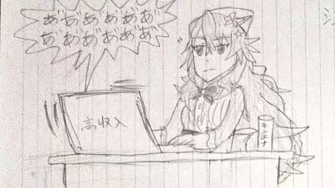 Mt Fc I こんなのにも参考資料はあるので一応 手元に残ってるのだけ 1枚目 サージタウス ドラゴンクエストモンスターズ ジョーカー2 2枚目 藤堂ユリカ アイカツ 3枚目 キラーマジンガ ドラゴンクエスト6