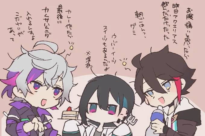 飯 