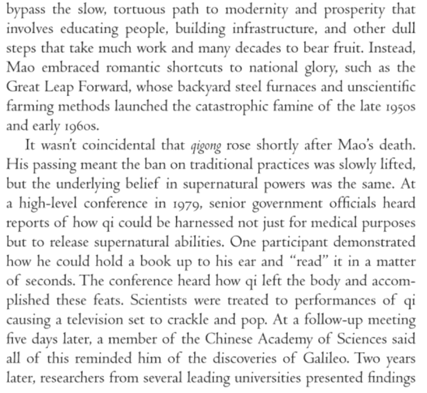 Ian Johnson's The Souls of China sets the scene: qigong as traditional practice (practices sometimes claiming spurious roots), as pseudoscience (promoted by Qian Xuesen 钱学森 among others), and as a commodifiable product. Not completely unlike Western New Age stuff.