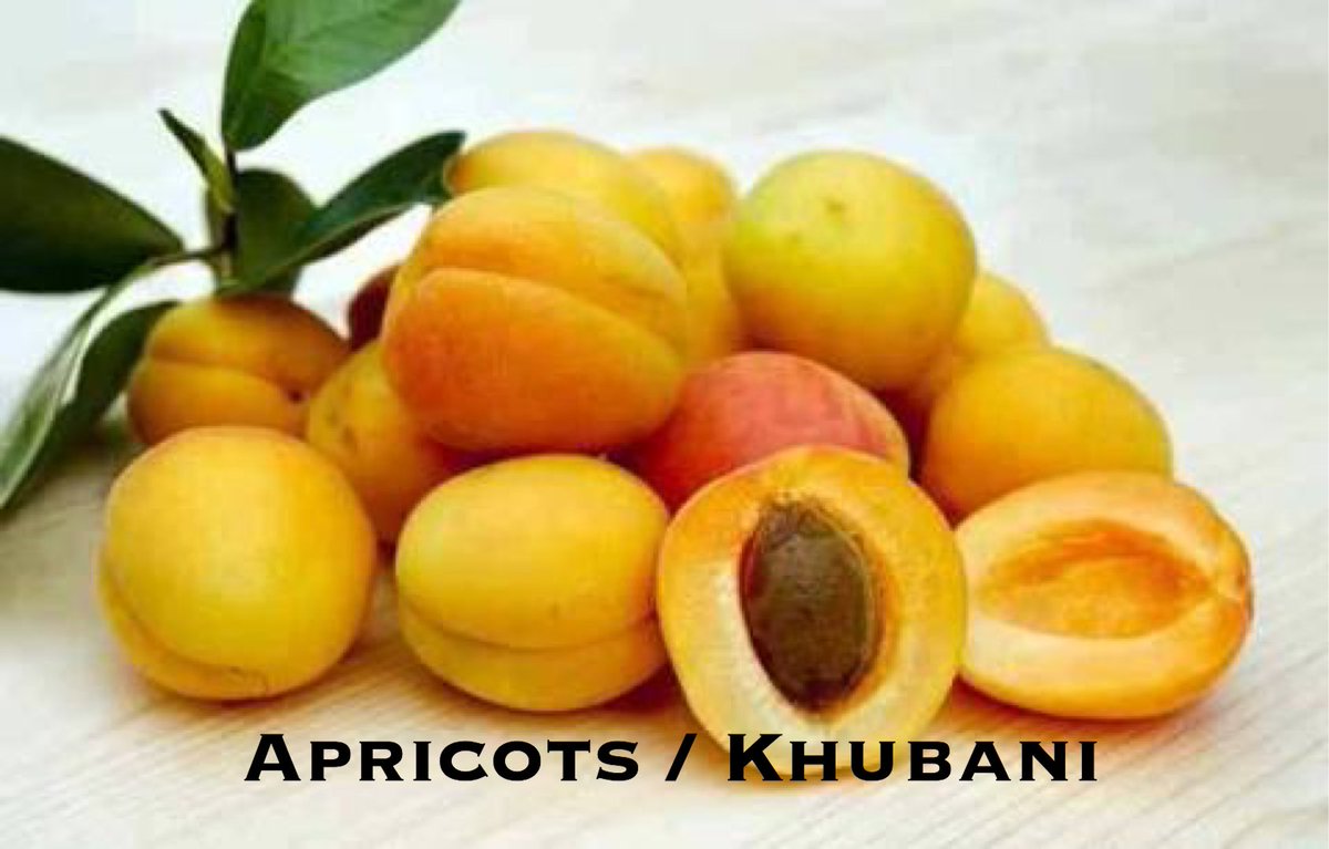 3. Nectarine (शफतालू ) Apricot (खुबानी)are not found in Assam. Maybe as jams or dried apricots.Nectarines and Apricots are different from Peaches mainly because of skin. Peaches have fuzzy skin ( চালত শুঙ আছে) Nectarines n Apricots have smooth skin but looks like peaches.