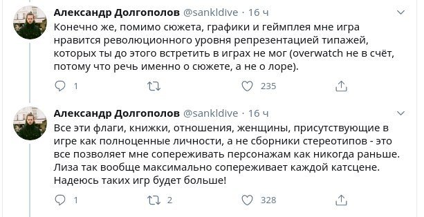 EbLlLf1WAAE-o00?format=jpg&name=small