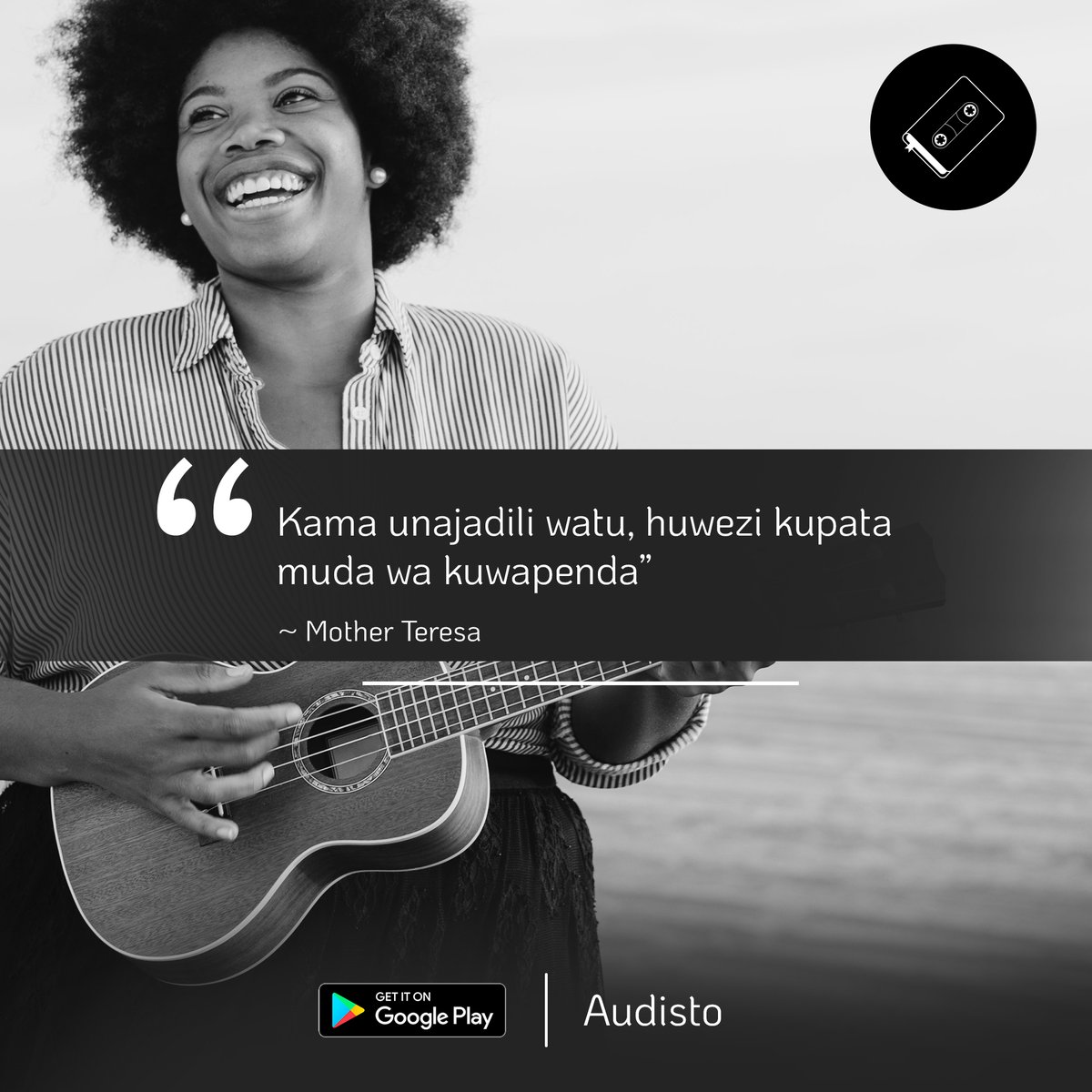 audistoapp's tweet photo. Kama unawajadili watu hauwezi kupata muda wa kuwapenda?
.
.
#simulizi #hadithi #audistoapp #swahili #tanzania #mapenzi #stori https://t.co/emKIA5Q7u2