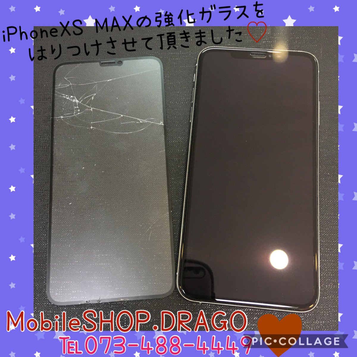 MobileSHOPDRAGO's tweet photo. 当店では価格、品質に
絶対の自信があります😊
.
安心して修理をして頂きたいので
お店の利益よりも材料品質にこだわり❣️
.
他店様でお見積もり後に最後にご連絡下さい♫

#和歌山で1番安いiPhone修理
＃iPhone画面割れ修理
#iPhoneバッテリー交換
#和歌山駅うら徒歩３分

TEL073-488-4449 https://t.co/Jrzb3GmN19