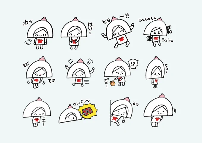 カニ、スタンプにしたら縮小されて見えなくなったけど実はちゃんと表情がある 