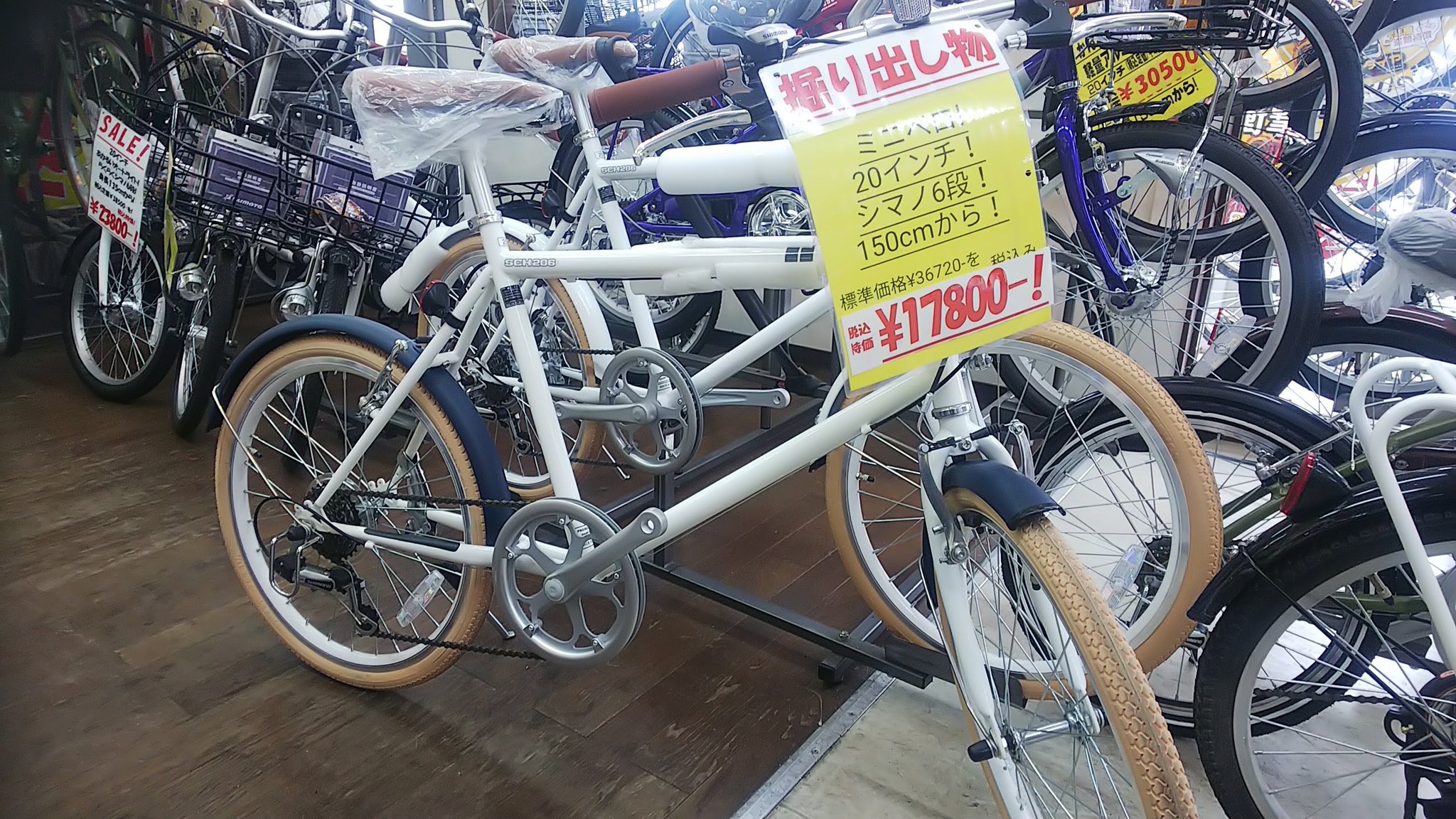 Cyclepit ダイワ サイクル石橋店 On Twitter 池田市 箕面市 豊中市 そして 阪大生 の皆様へ そろそろ空気が抜けやすい時期になりました 地元出身者 運営の Cyclepitダイワサイクル で は 自転車 電動車 スポーツ車 等に利用可能な空気入れを無料貸出し中です