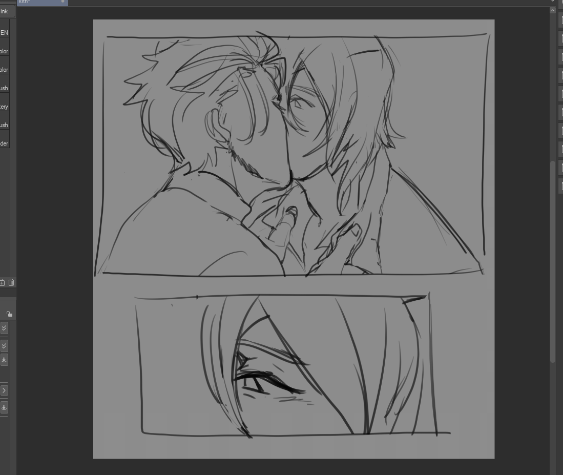 kith 