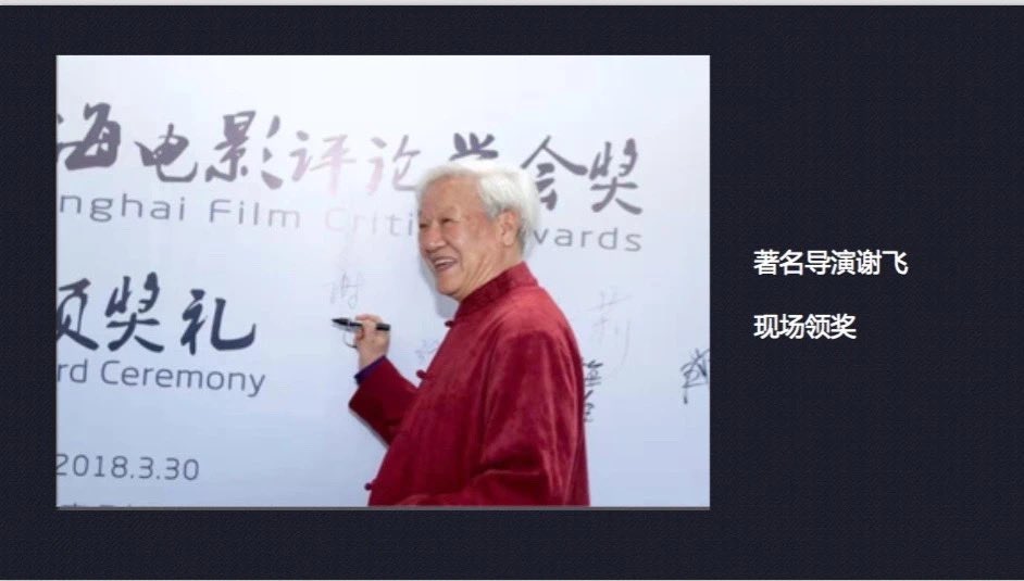 法中电影人俱乐部Clubcineastesfrancechine tweet media