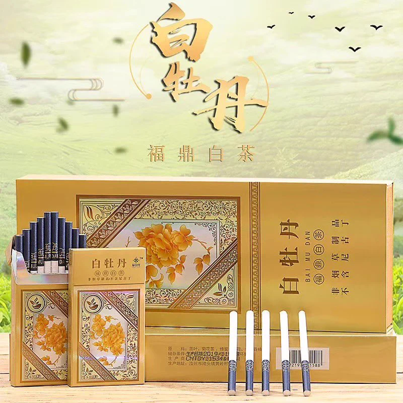 @majyokkorei 気になる皆様へ。
調べたらローズ、白茶(ダージリン風味らしい)、緑茶、烏龍茶(多分)、皆んな大好きジャスミン茶等色々合ったのでお知らせしておきます。
参考までにどうぞ。 