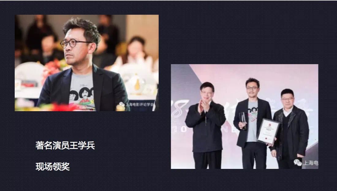 法中电影人俱乐部Clubcineastesfrancechine tweet media