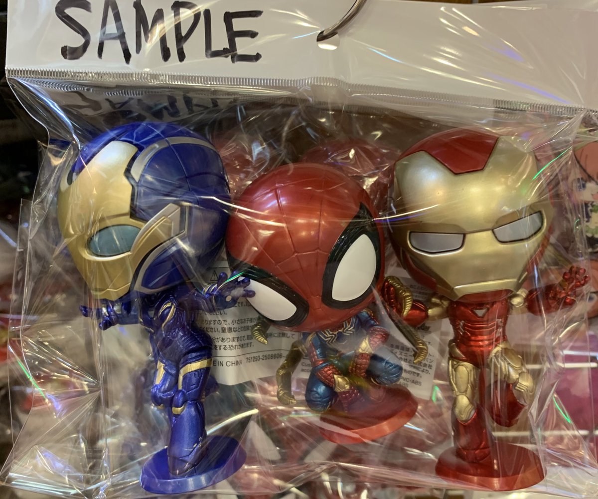 ラムタラ秋葉原店 1f 一般 A Twitter アベンジャーズ 人気の カプキャラ シリーズから Marvel 第4弾アベンジャーズ エンドゲーム が登場 店内にて販売中です ガチャガチャ レスキュー アイアンスパイダー アイアンマン ラムタラ秋葉原店 1f 一般 A Twitter アベンジャーズ 人気の カプキャラ シリーズから Marvel 第4弾アベンジャーズ エンドゲーム が登場 店内にて販売中です ガチャガチャ レスキュー アイアンスパイダー アイアンマン