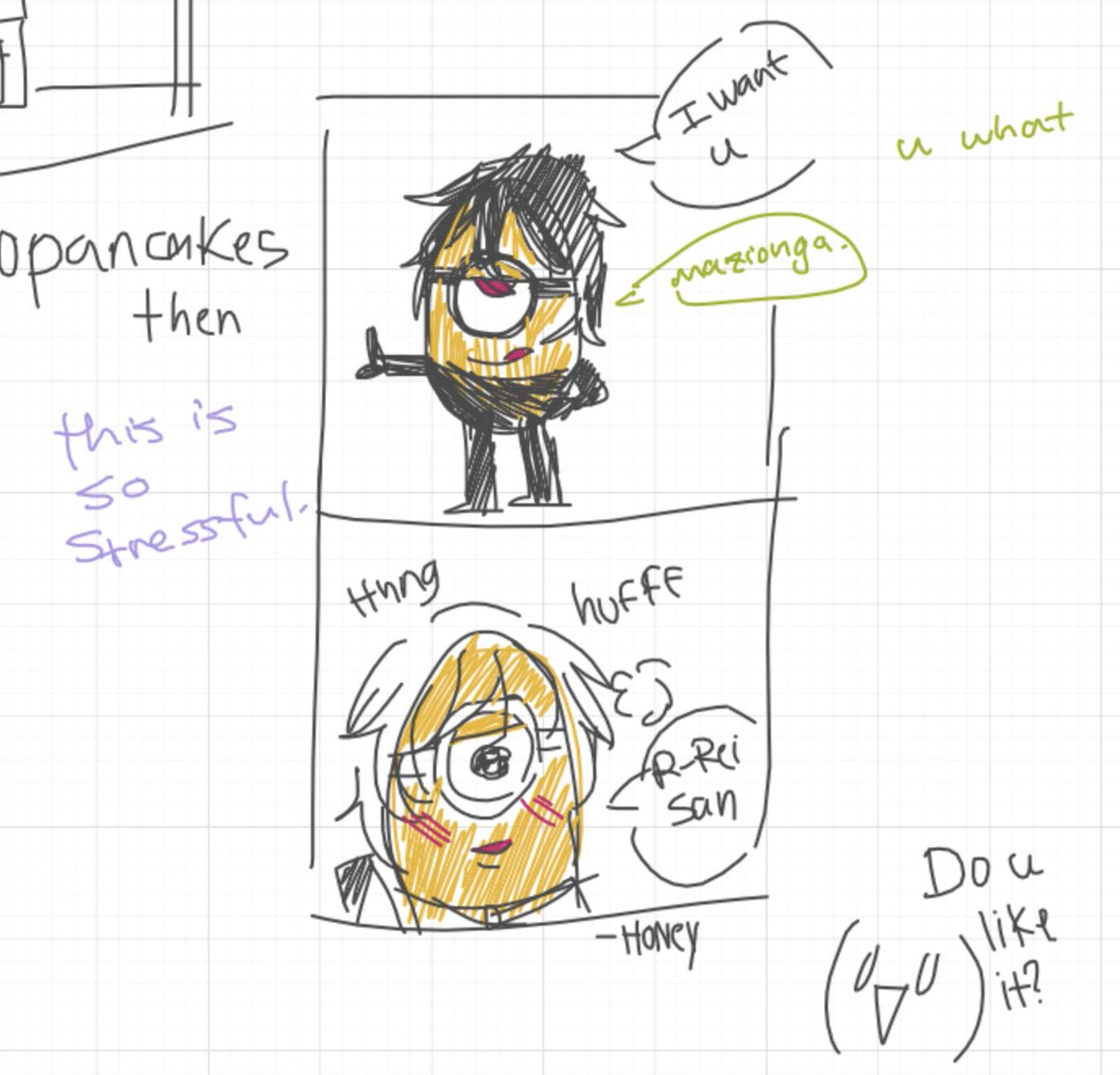 「this is what i mean 」lopiの漫画