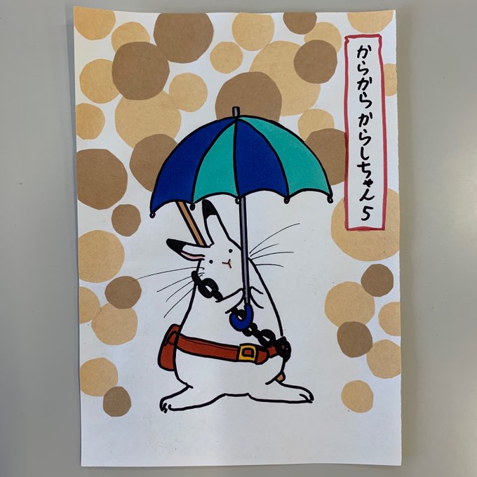 鬼灯の冷徹の注目 画像ツイートまとめ 13ページ目 アニメレーダー