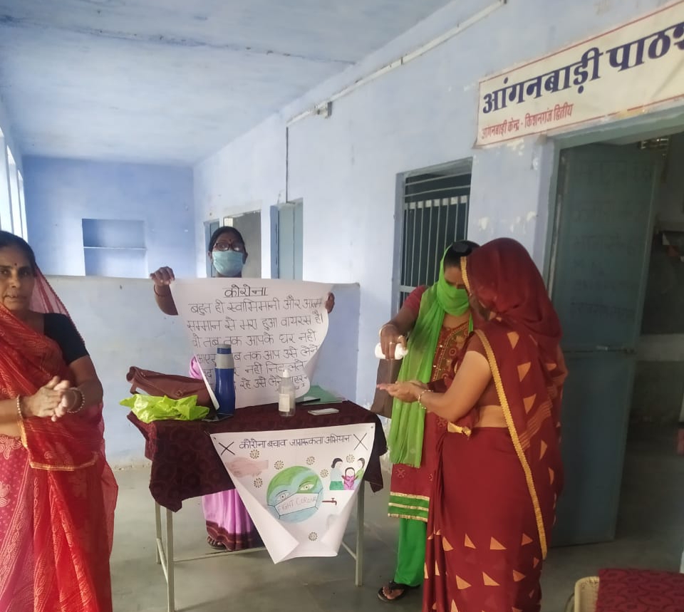ICDS RAJASTHAN tweet media