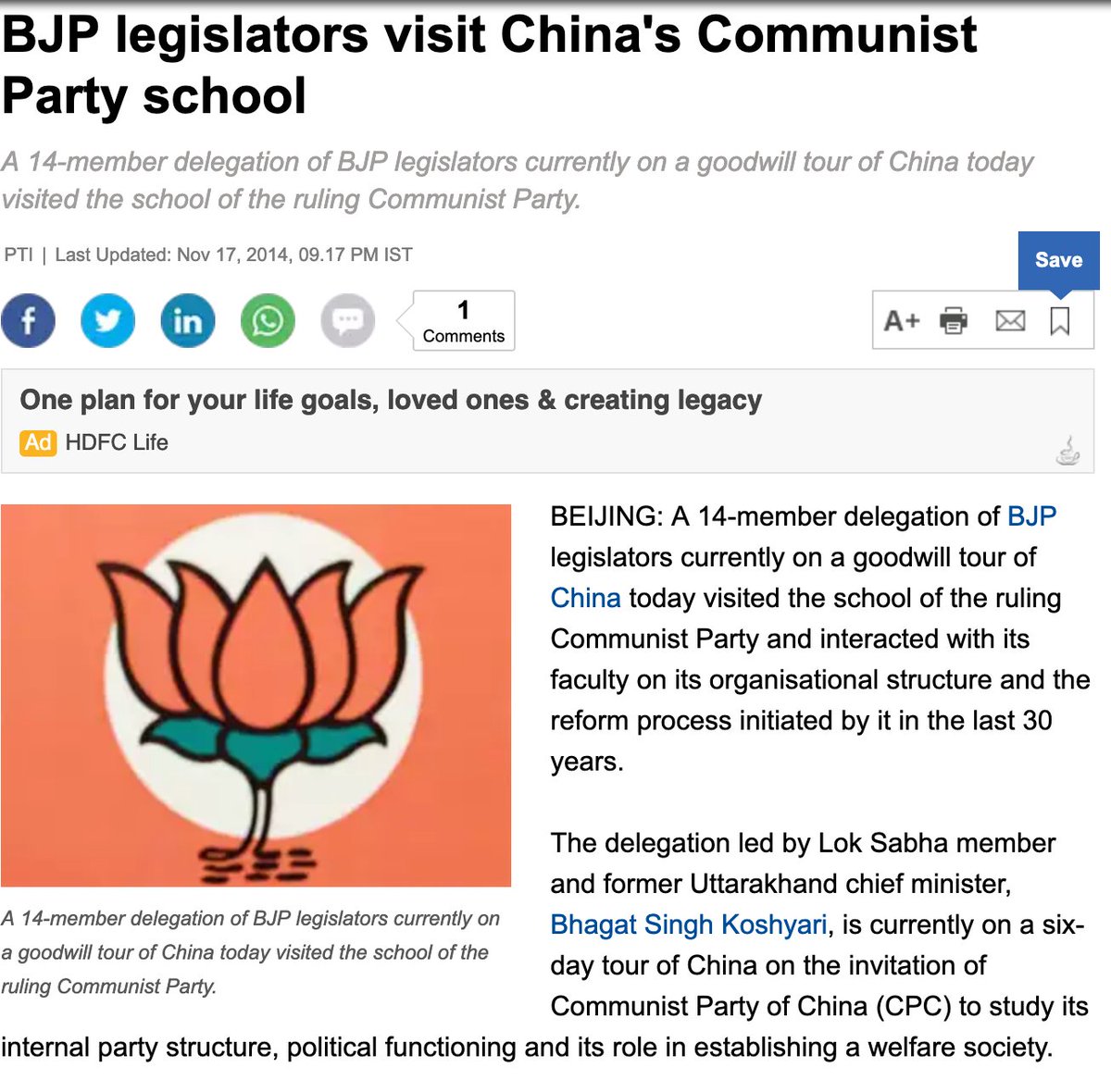 𝐓𝐡𝐫𝐞𝐚𝐝 𝐀𝐥𝐞𝐫𝐭.We all know about the Bonhomie between Narendra Modi and Xi Jinping, Lets now look at the connection betweenBharatiya Janta Party and Communist Party of China.In 2014, In a bid to build closer party-to-party links, China hosted one of the biggest..1/n