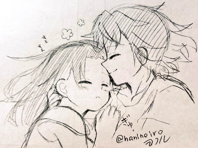 落書き伊アオ

アンケ結果
伊が寝てるアオイちゃんにでこちゅー 