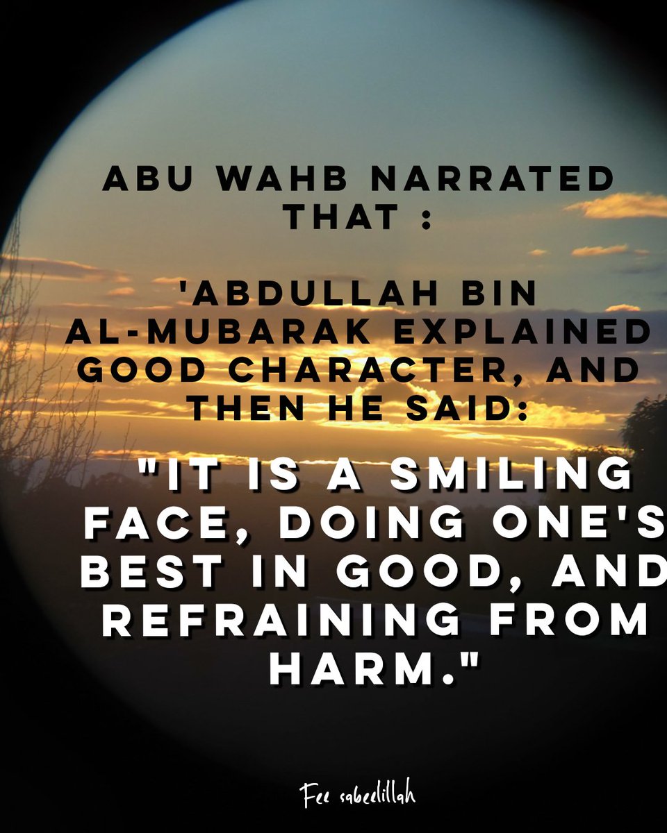 feesabeelillah3's tweet photo. #character #smile #doingbest #refrainingFromHarm Jami Tirmidhi 2005 #feesabeelillah https://t.co/TYZQGrMKwX