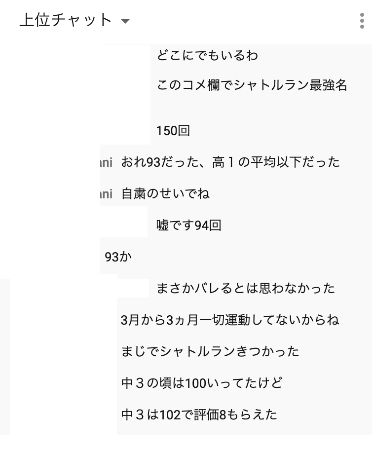 のぱふぃる 通常のyoutuber配信だと視聴者同士で交流することってないけど 単に音楽が流れてるだけだからコメント欄は雑談がメインになる 1 多でなく多 多 5g整備後のエンタメプラットフォームとして みんながvアバターで 名曲メドレーライブ会場で のぱふぃる 通常のyoutuber配信だと視聴者同士で交流することってないけど 単に音楽が流れてるだけだからコメント欄は雑談がメインになる 1 多でなく多 多 5g整備後のエンタメプラットフォームとして みんながvアバターで 名曲メドレーライブ会場で