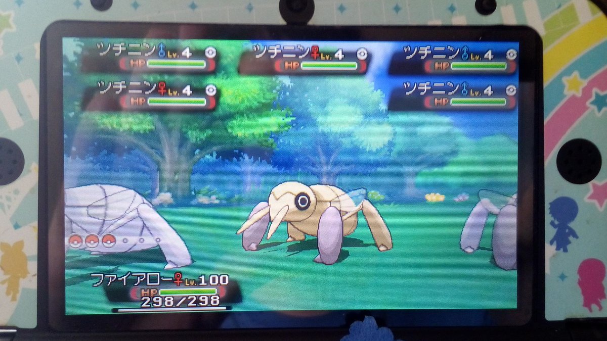 Hd限定ポケモン Oras なつき 子供のためだけに着色 Hd限定ポケモン Oras なつき 子供のためだけに着色