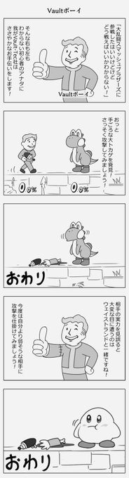 Popular Tweets Of びっくりムーン 7 Whotwi Graphical Twitter Analysis Popular Tweets Of びっくりムーン 7 Whotwi Graphical Twitter Analysis