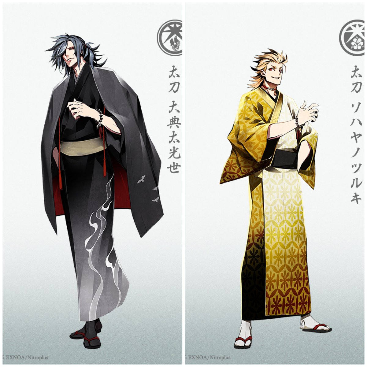 翡翠 まもり隊 三池派の軽装が 粋で格好いい これは墓に入るしか 入ってたわ 墓 ん ブレスレットと草履 もしかして お揃いじゃないですか 刀剣乱舞 とうらぶ 軽装 大典太光世 ソハヤノツルキ 三池派 T Co S1dhdsa6mu