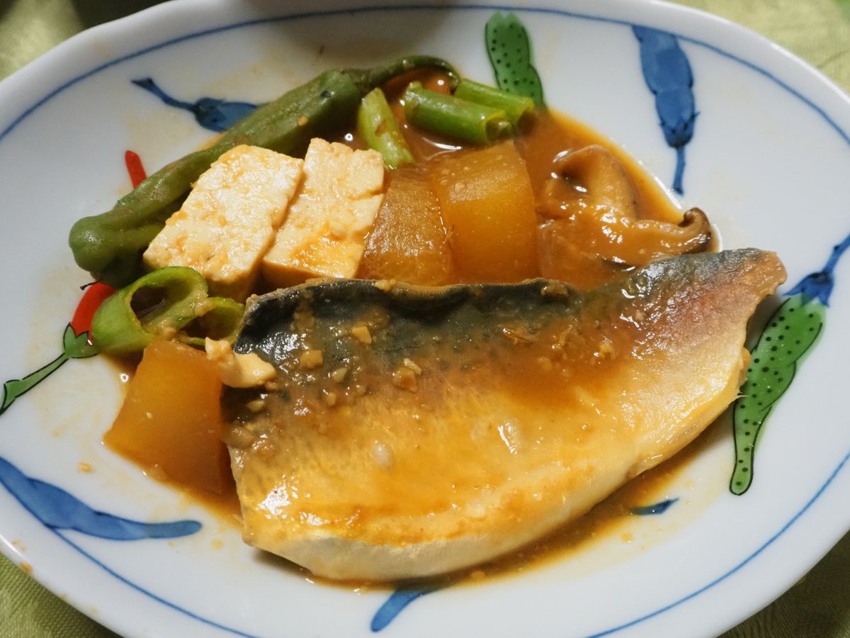 レド A Twitter サバ料理の定番 味噌煮 やっぱりこの料理 は難しい 妙にアクがあるし 適度なとろみを付けるのが難しい ひょっとして使用する味噌が悪いのか ゆゆしんぼ ゆゆゆ美食倶楽部