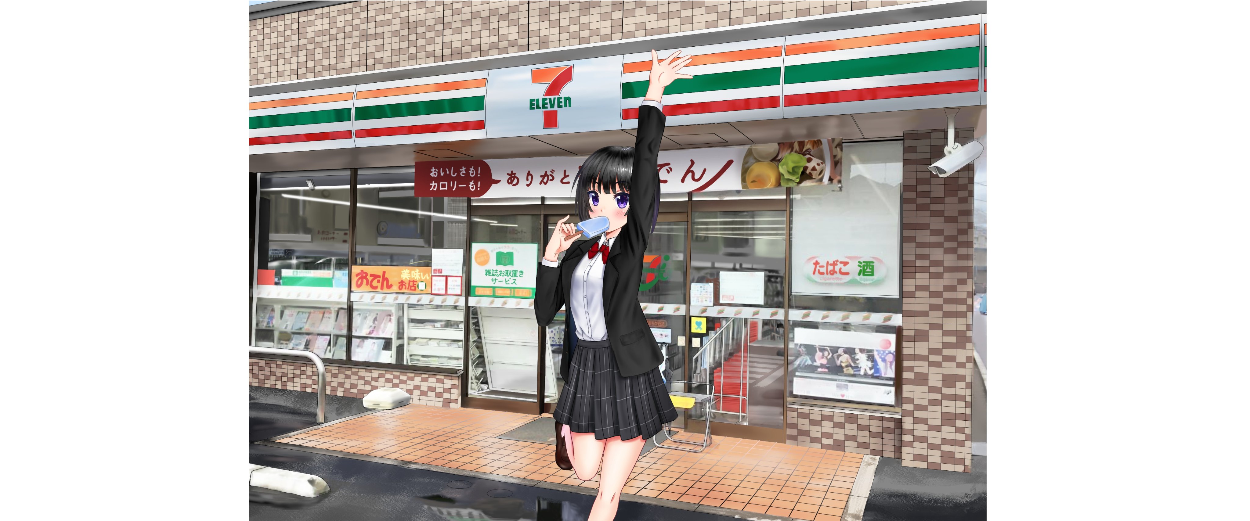 お絵描き練習中こーすけ 放課後コンビニタイム 背景 イラスト オリジナル 高校生活の楽しいひと時である放課後の友達との買い食いシーンを描いてみました 背景はポスタリゼーションではなく全て手描きです リアリティを出すためレタリングは丁寧に