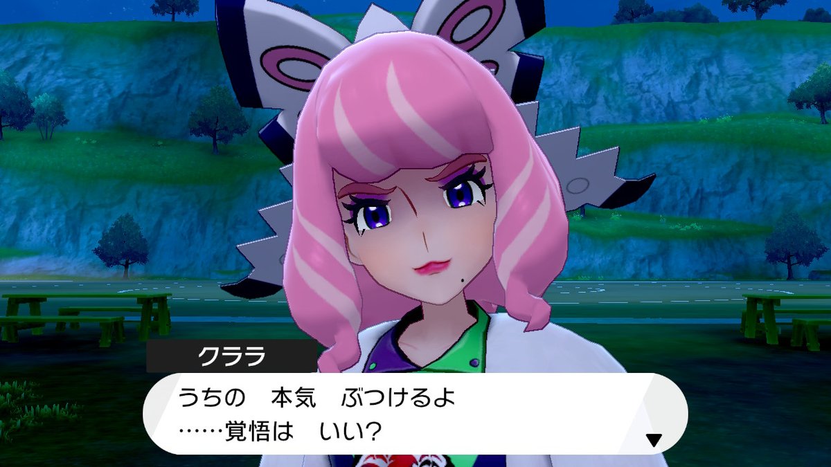 膜取ねも クララと云う女 ひと 勝ちというよりは自分の矜持のため卑怯な手も厭わぬ魅力的な女性だ が どくびしの効かない上に糞 くろいヘドロ まみれで毎ターンたまらねえぜ 自動回復 するクソドカタの敵ではなかった ポケモン剣盾 Nintendoswitch 膜取ねも クララと云う女 ひと 勝ちというよりは自分の矜持のため卑怯な手も厭わぬ魅力的な女性だ が どくびしの効かない上に糞 くろいヘドロ まみれで毎ターンたまらねえぜ 自動回復 するクソドカタの敵ではなかった ポケモン剣盾 Nintendoswitch