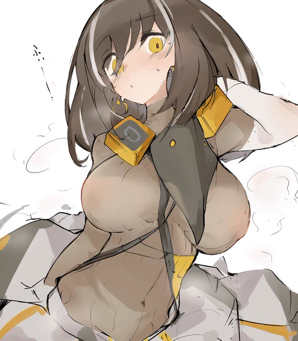 蒸れマゼラン 