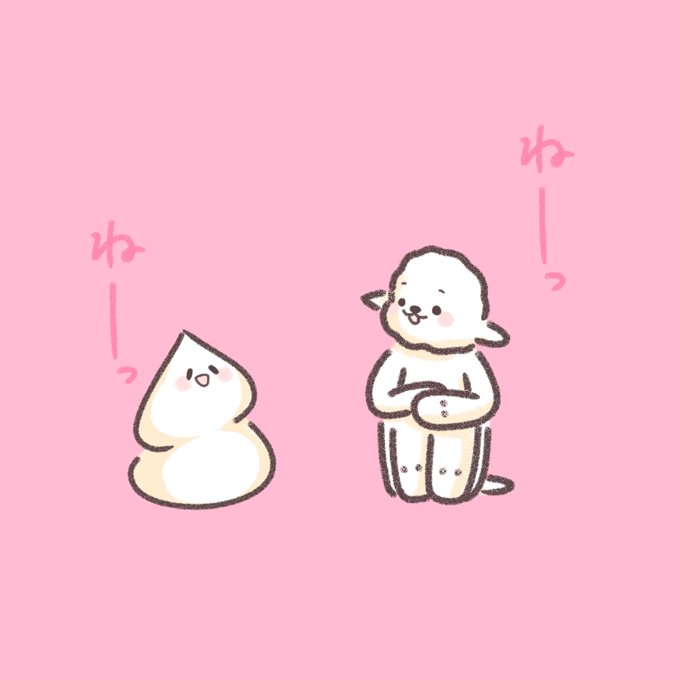 動物イラストのtwitterイラスト検索結果 古い順 動物イラストのtwitterイラスト検索結果 古い順