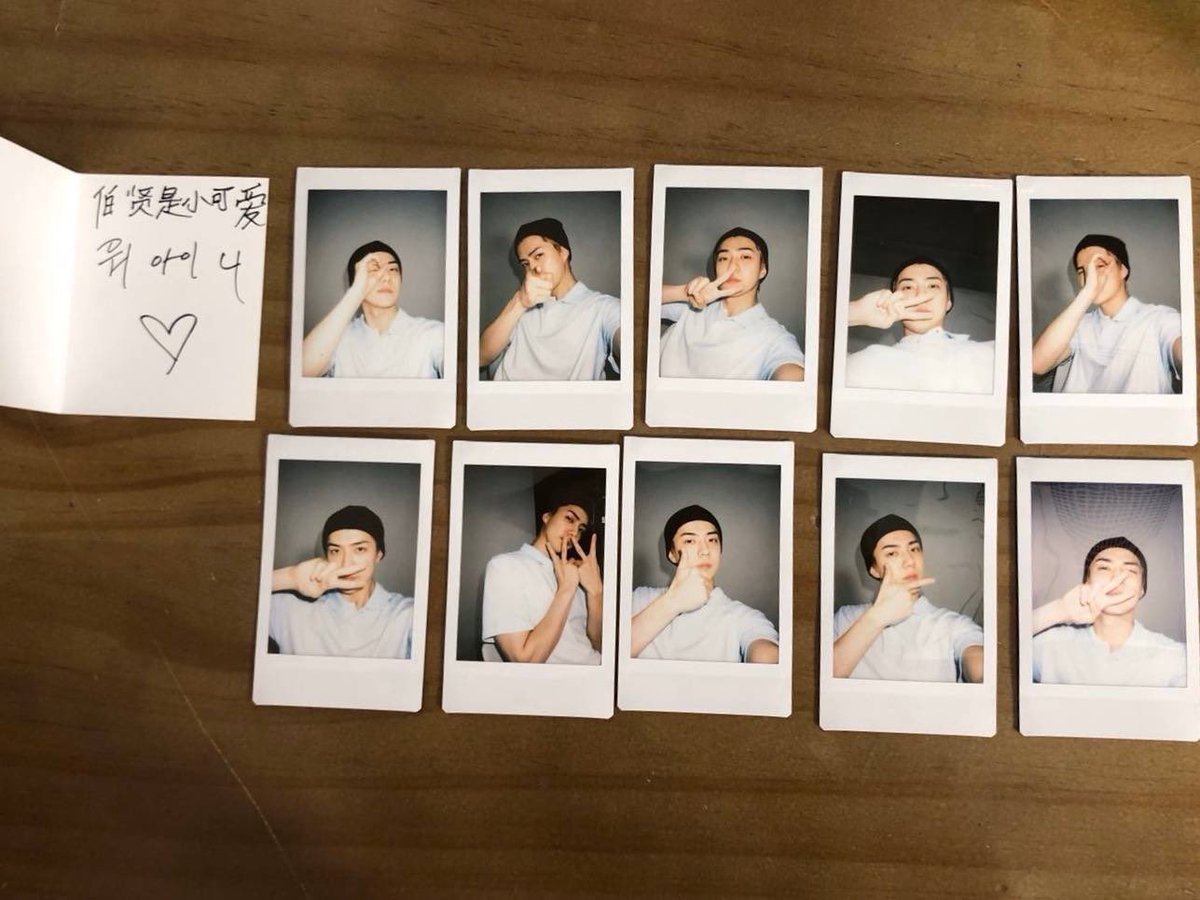 워아이니랑 하트바바